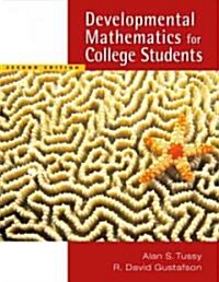 Developmental Mathematics for College Students (Paperback, 2nd, PCK)