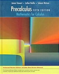 Precalculus (Hardcover, 5th)
