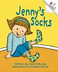 [중고] Jennys Socks (Paperback)