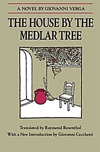 The House by the Medlar Tree (Paperback, Revised)