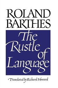 The rustle of language