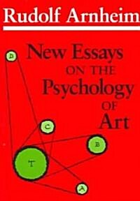[중고] New Essays on the Psychology of Art (Paperback)
