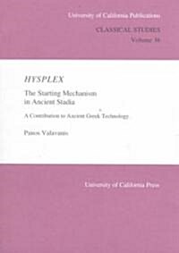 Hysplex (Paperback)