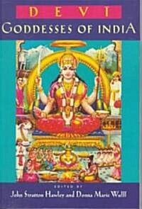 Devi: Goddesses of India Volume 7 (Paperback)