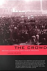 Crowd (Paperback)