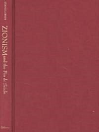 Zionism and the Fin-De-Siecle (Hardcover)