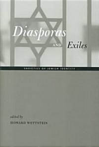 Diasporas and Exiles: Varieties of Jewish Identity (Hardcover)