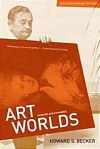 Art Worlds, 25th Anniversary Edition (Paperback)