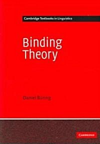 Binding Theory (Paperback)