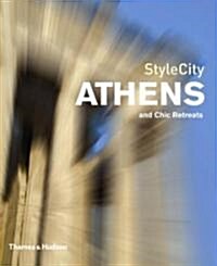 StyleCity Athens (Paperback)