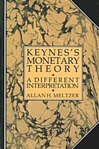 Keyness Monetary Theory : A Different Interpretation (Paperback)