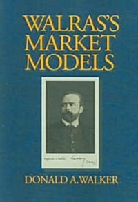 Walrass Market Models (Paperback)