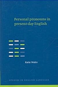 Personal Pronouns in Present-Day English (Paperback)