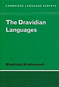 The Dravidian Languages (Paperback)