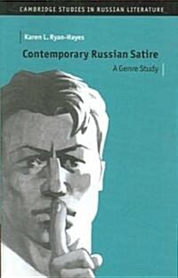 Contemporary Russian Satire : A Genre Study (Paperback)
