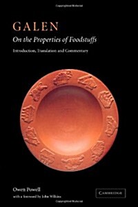 Galen: On the Properties of Foodstuffs (Paperback)