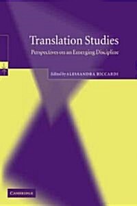 Translation Studies : Perspectives on an Emerging Discipline (Paperback)