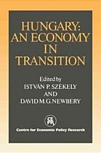 Hungary: An Economy in Transition (Paperback)