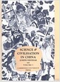 Science and Civilisation in China: Volume 1, Introductory Orientations (Hardcover)