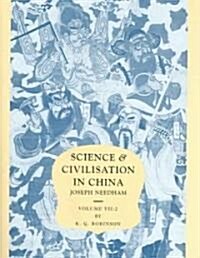 Science and Civilisation in China: Volume 7, The Social Background, Part 2, General Conclusions and Reflections (Hardcover)