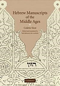 Hebrew Manuscripts of the Middle Ages (Paperback)