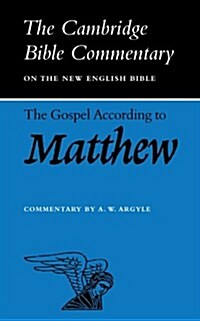 The Gospel according to Matthew (Paperback)