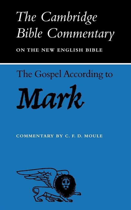 The Gospel according to Mark (Paperback)