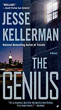 The Genius (Mass Market Paperback, Reprint)