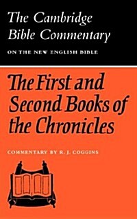 The First and Second Books of the Chronicles (Paperback)