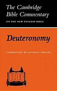 Deuteronomy (Paperback)