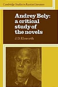 Audrey Bely : A Critical Study of the Novels (Paperback)