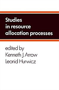 Studies in Resource Allocation Processes (Hardcover)