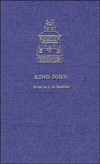 King John (Hardcover)