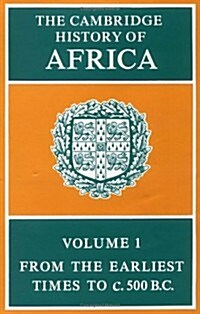 The Cambridge History of Africa (Hardcover)