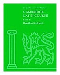 Cambridge Latin Course Unit 1, 2a And 2b (Cassette, Abridged)