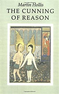 [중고] The Cunning of Reason (Paperback)