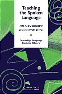 [중고] Teaching the Spoken Language (Paperback)