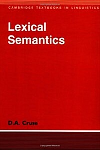 [중고] Lexical Semantics (Paperback)