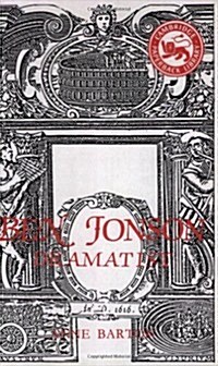 Ben Jonson : Dramatist (Paperback)
