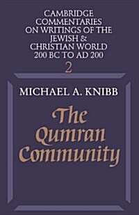 The Qumran Community (Paperback)
