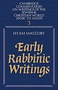 Early Rabbinic Writings (Paperback)