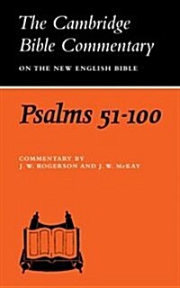 Psalms 51-100 (Paperback)