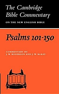 Psalms 101-150 (Paperback)