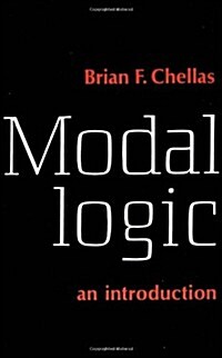 Modal Logic : An Introduction (Paperback)