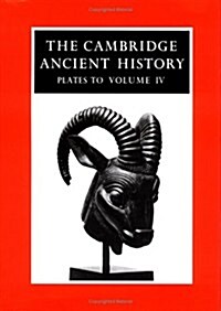 The Cambridge Ancient History : Plates to Volume 4 (Hardcover, 2 Revised edition)