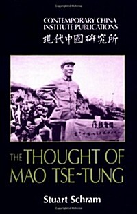 The Thought of Mao Tse-Tung (Paperback)