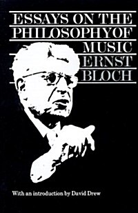 Essays on the Philosophy of Music (Paperback)