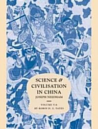 Science and Civilisation in China, Part 6, Military Technology: Missiles and Sieges (Hardcover)