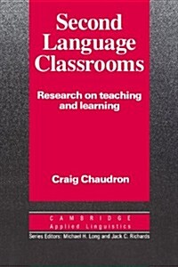 Second Language Classrooms (Paperback)