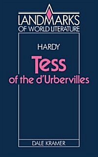 Hardy: Tess of the DUrbervilles (Paperback)